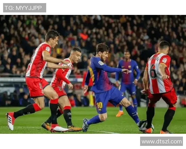 塞尔塔与赫罗纳激战在即谁能在西甲赛场上笑到最后