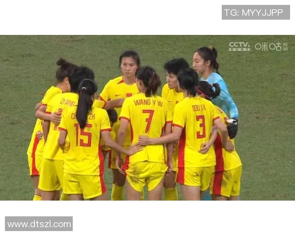 女足中国迎战阿根廷全力争胜展现实力与风采