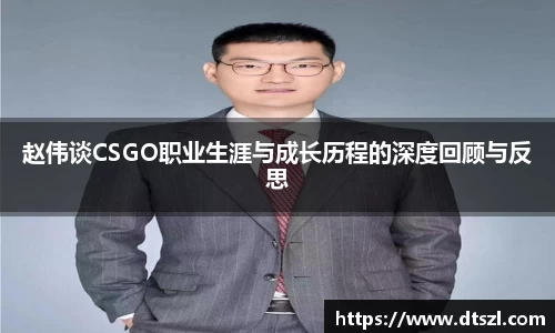 悟空体育平台