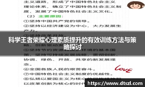 悟空体育官网