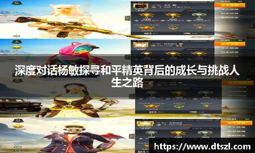 悟空体育官网