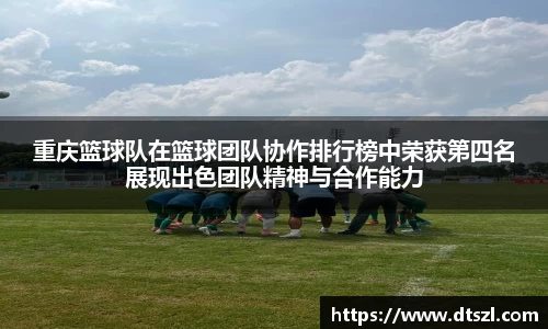 悟空体育官网