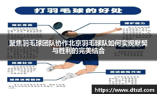 悟空体育官网