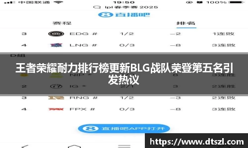 悟空体育官网