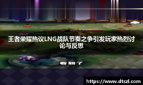 悟空体育官网