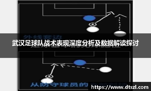悟空体育平台