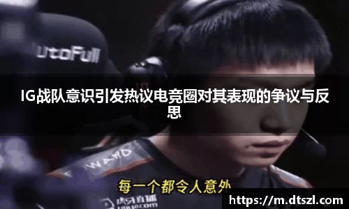 悟空体育官网