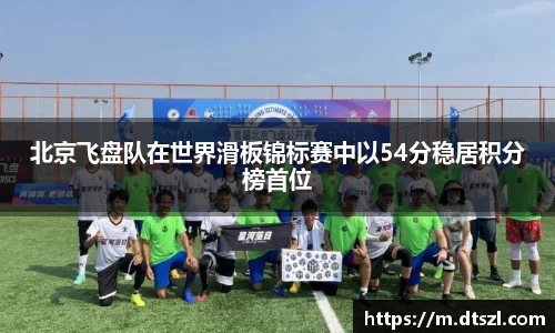 悟空体育官网