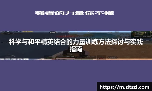 悟空体育平台