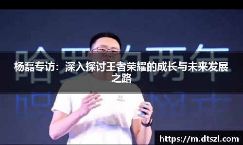 悟空体育官网