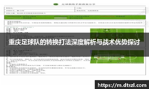 悟空体育官网
