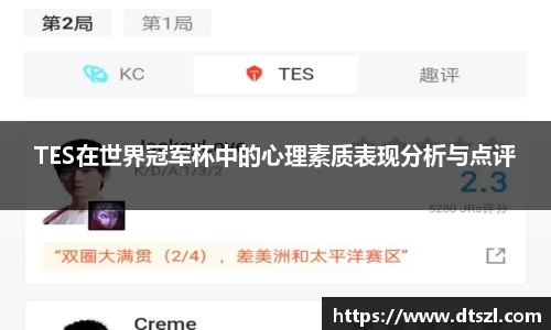 悟空体育官网