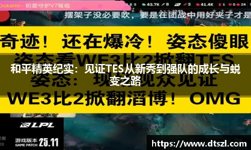 悟空体育官网
