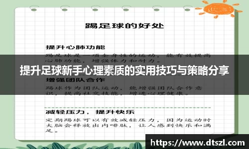 悟空体育官网