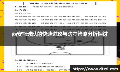 悟空体育官网
