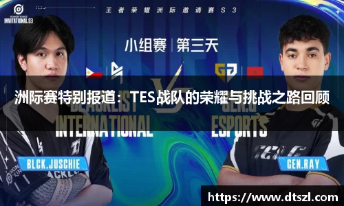 悟空体育平台