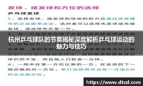 悟空体育官网