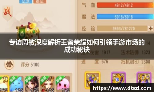 悟空体育官网