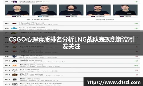 悟空体育官网