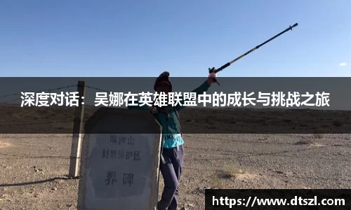 悟空体育平台