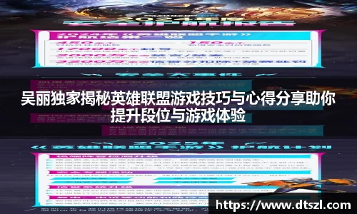 悟空体育官网