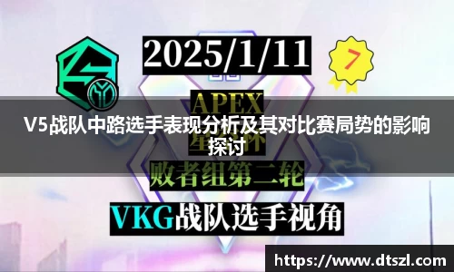 悟空体育官网
