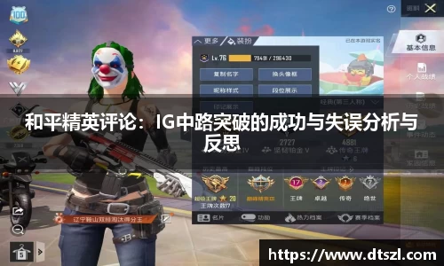 悟空体育官网