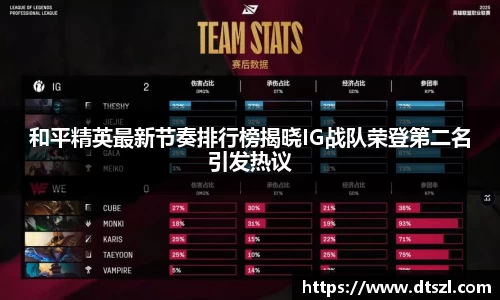悟空体育官网