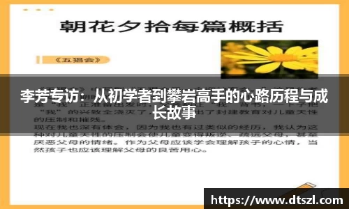 悟空体育官网
