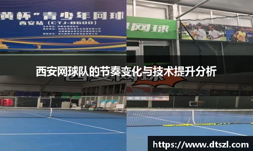 悟空体育官网