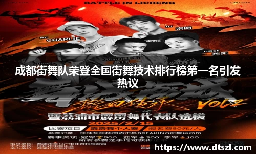 悟空体育官网