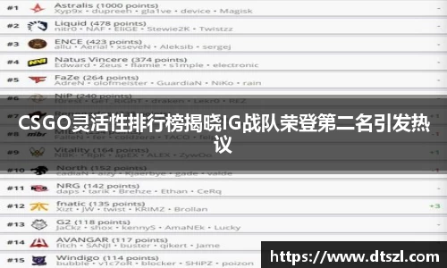 悟空体育平台