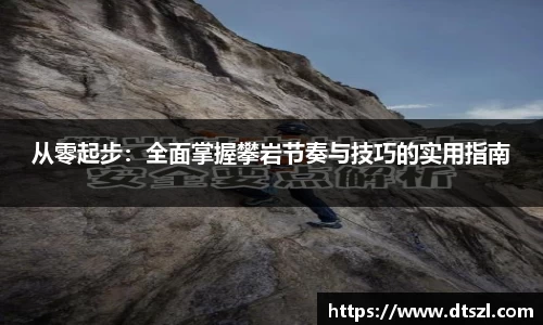 悟空体育官网