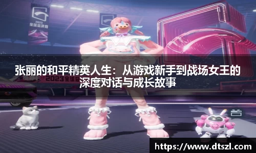 悟空体育官网