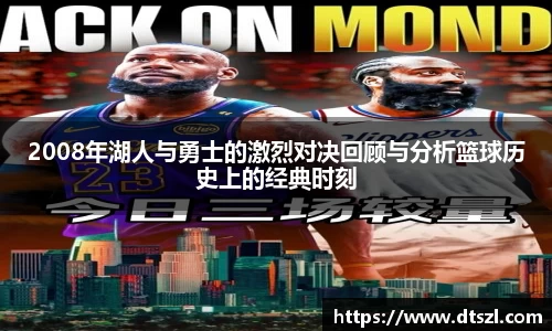 悟空体育官网