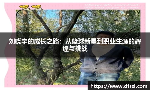 悟空体育平台