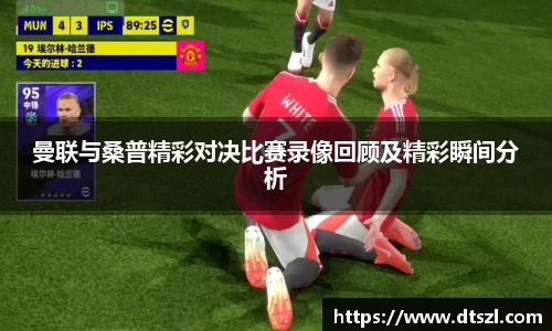 悟空体育官网