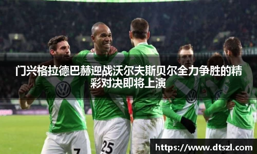 悟空体育官网