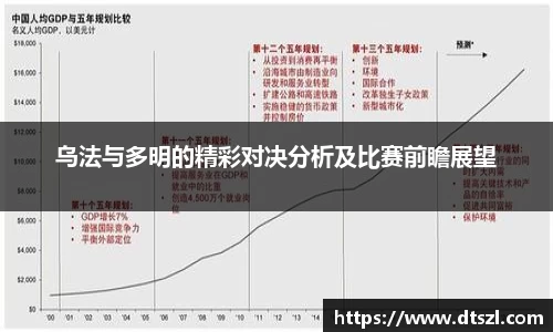 悟空体育官网