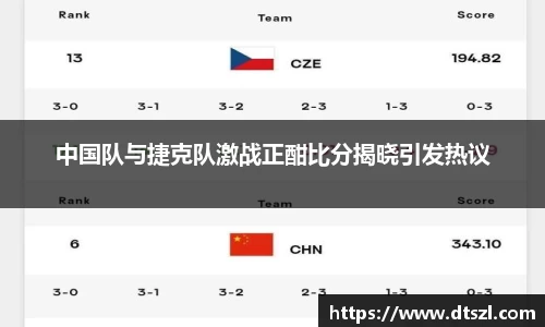 悟空体育官网