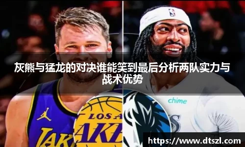 悟空体育平台