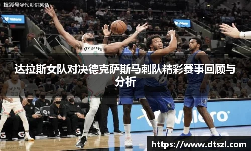 悟空体育官网