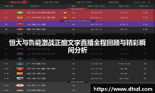 悟空体育平台