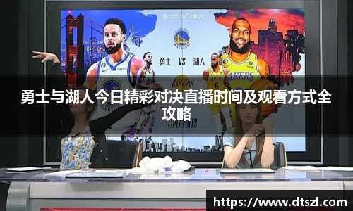 悟空体育官网