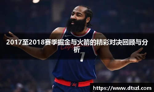 悟空体育官网