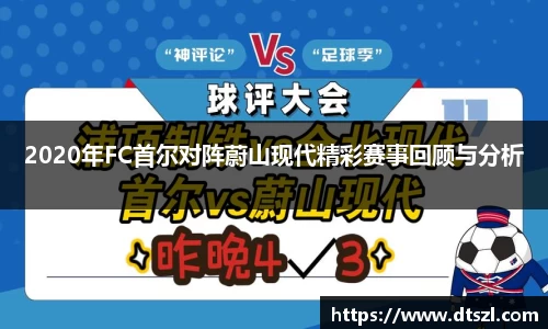 悟空体育官网