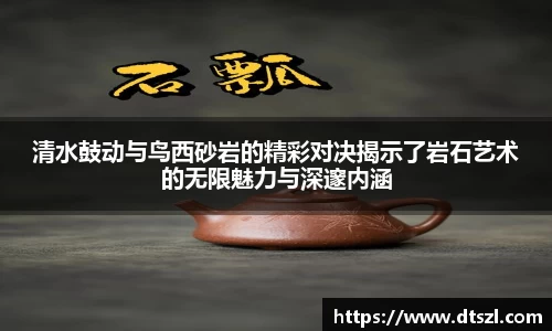 悟空体育平台