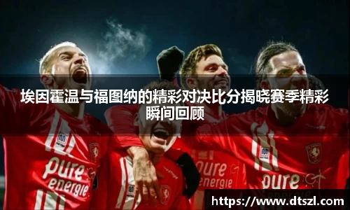悟空体育官网