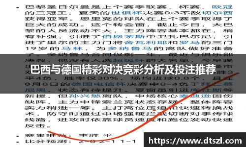 悟空体育官网