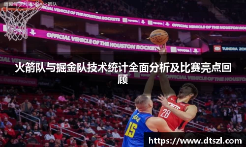 悟空体育官网